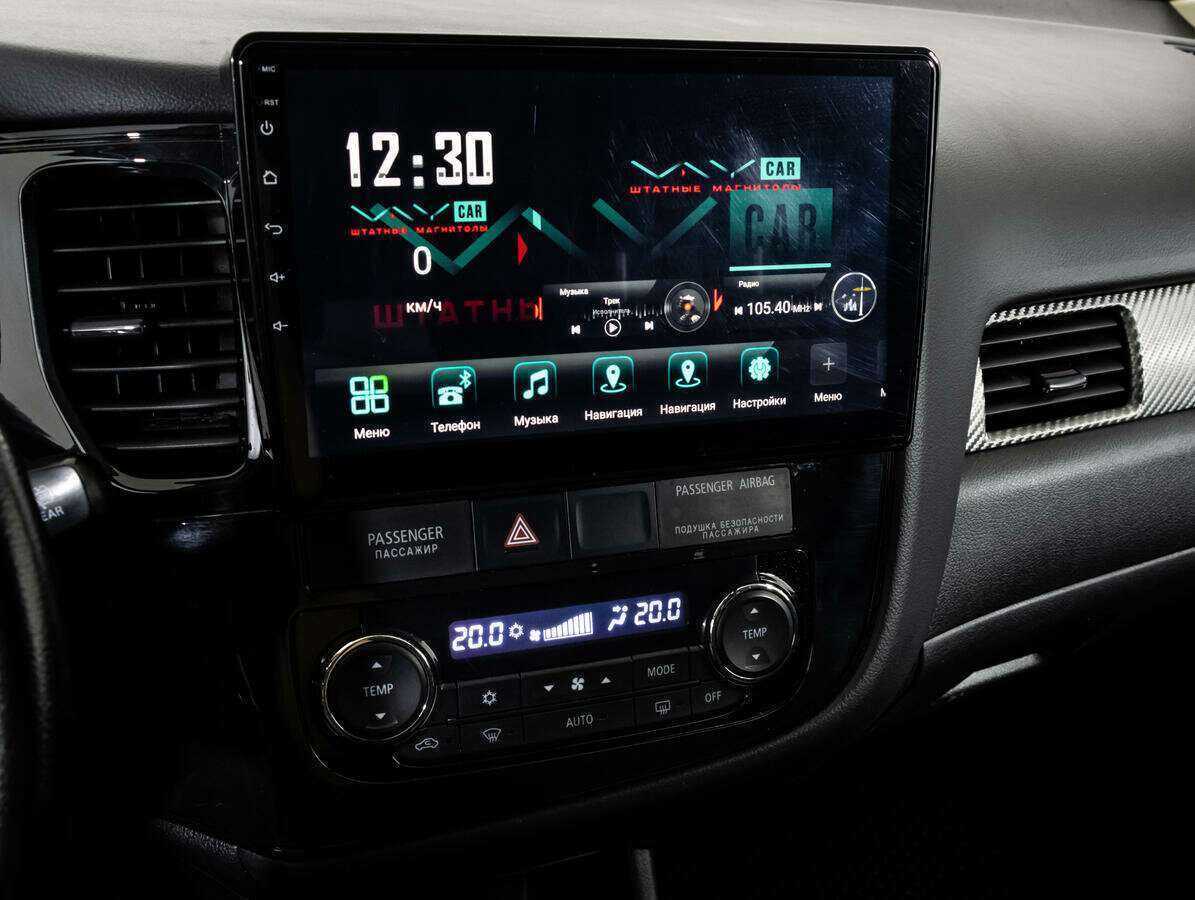 Mitsubishi Outlander, 2012 Фото №11