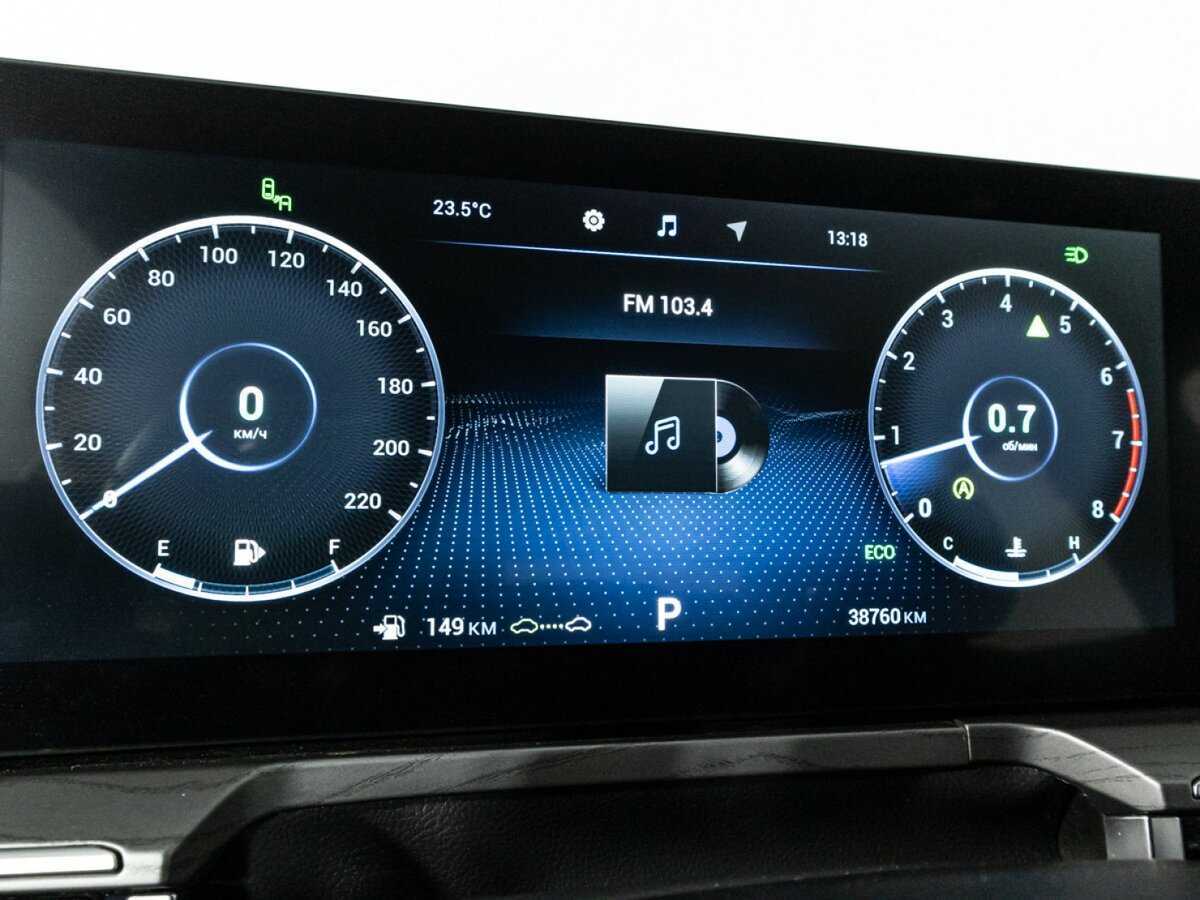 Chery Arrizo 8, 2023 Фото №11