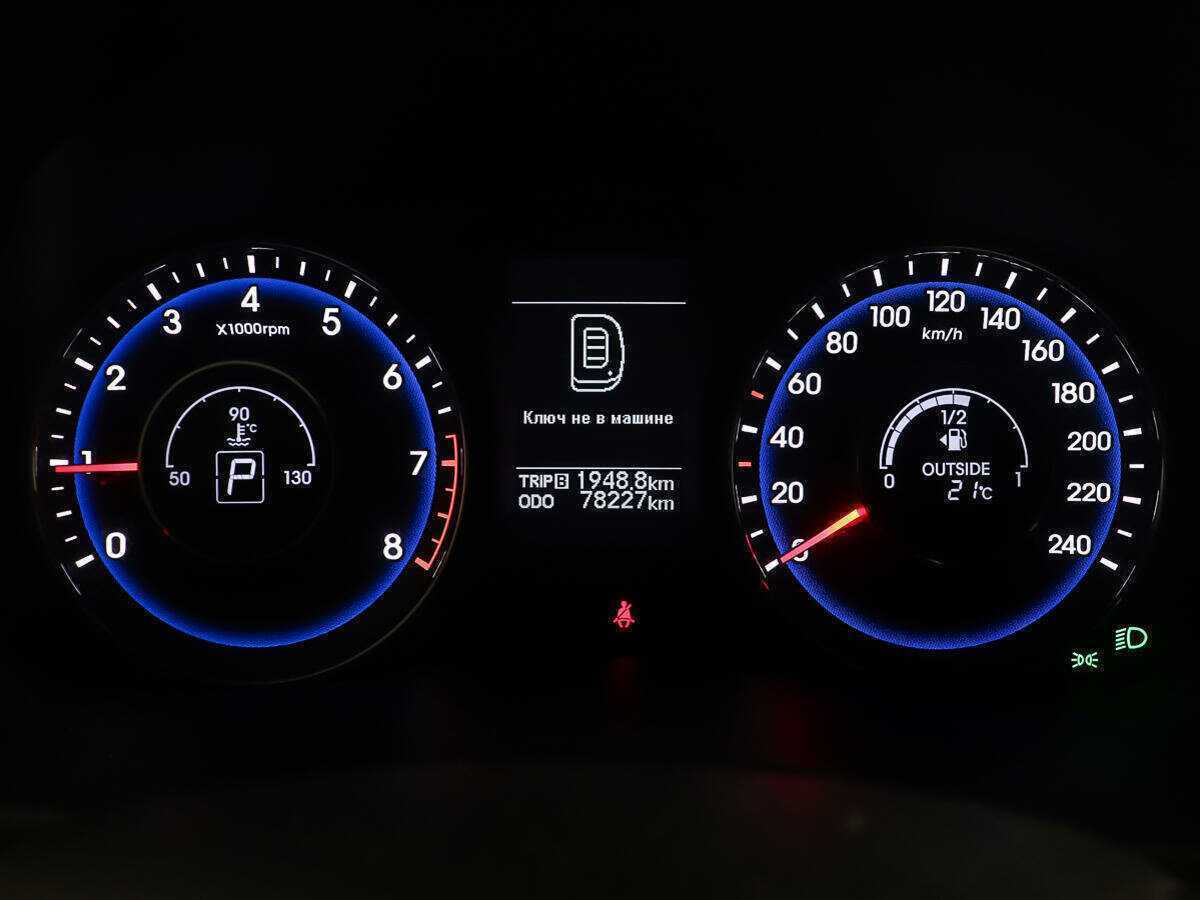 Hyundai i40, 2013 Фото №14