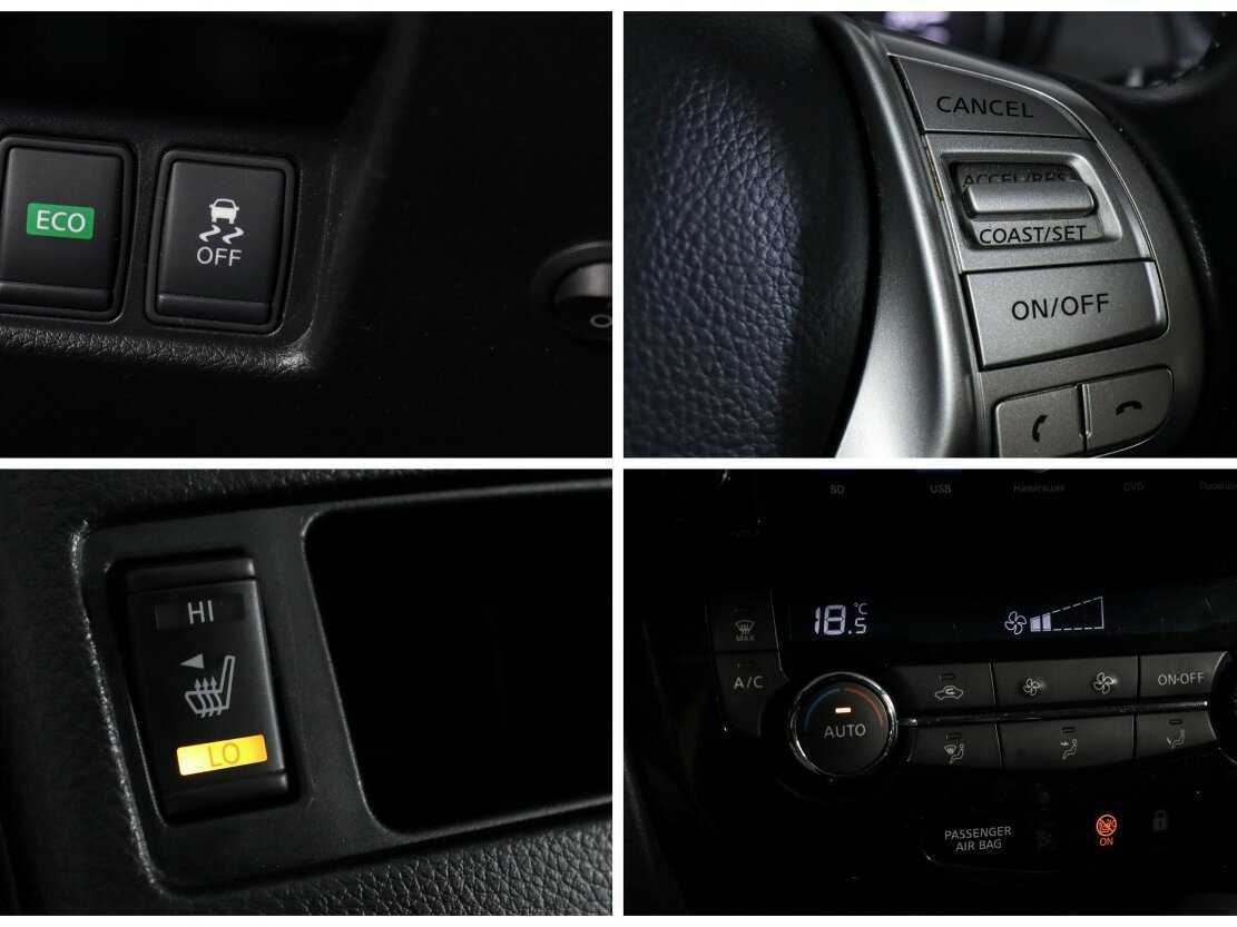 Nissan Qashqai, 2015 Фото №22