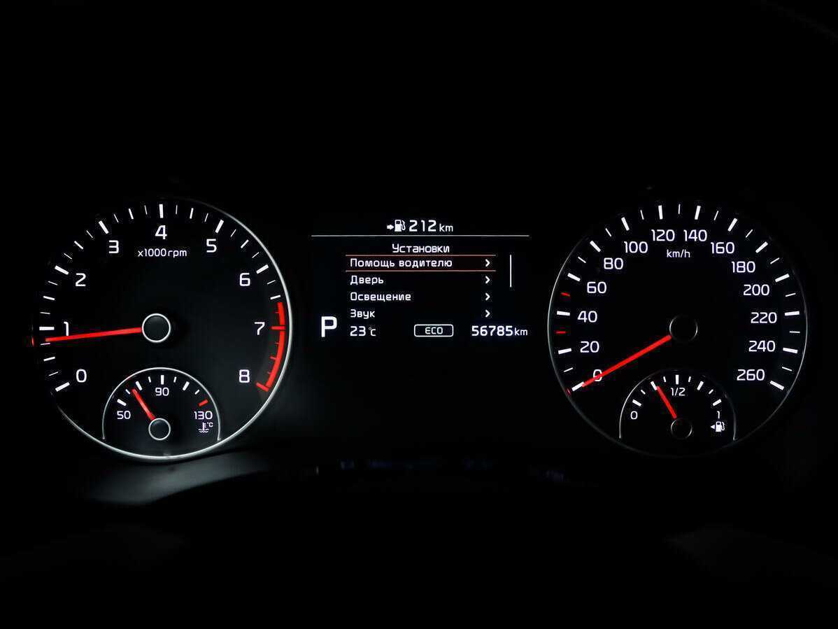 Kia Optima, 2018 Фото №10