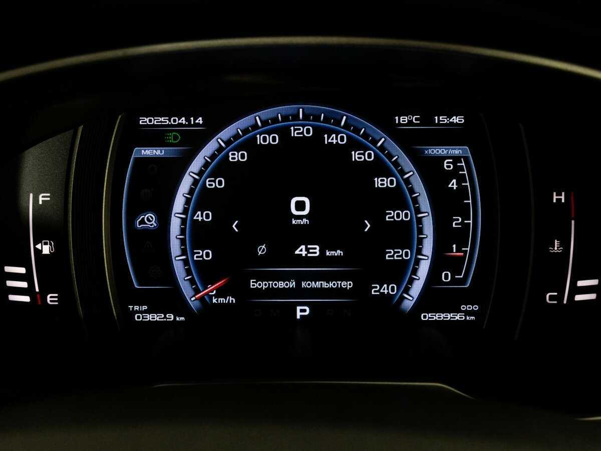 Geely Atlas, 2020 Фото №23