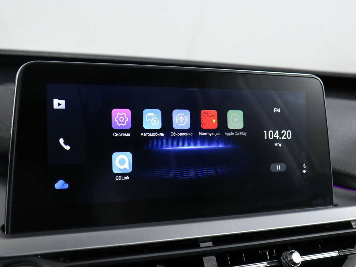 Chery Tiggo 7 Pro, 2020 Фото №22