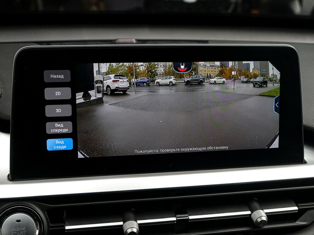 Chery Tiggo 7 Pro I, 2022 Фото №17