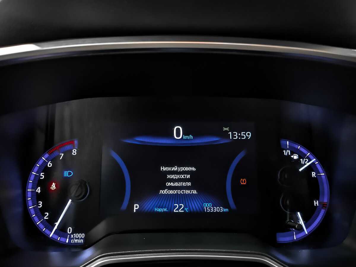 Toyota Corolla, 2019 Фото №15