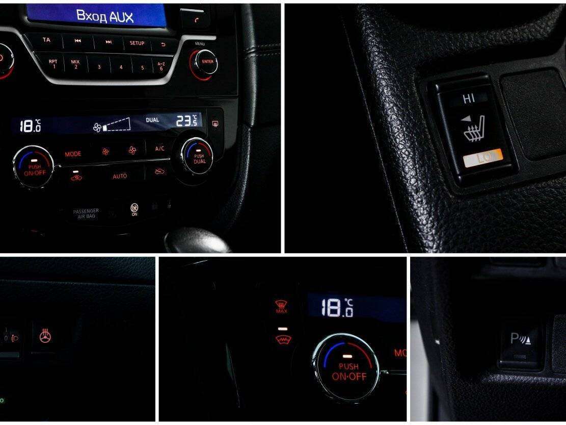 Nissan Qashqai, 2019 Фото №17