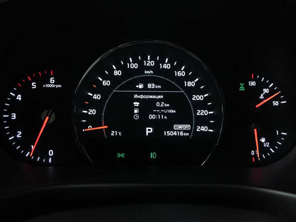 Kia Sorento, 2019 Фото №12