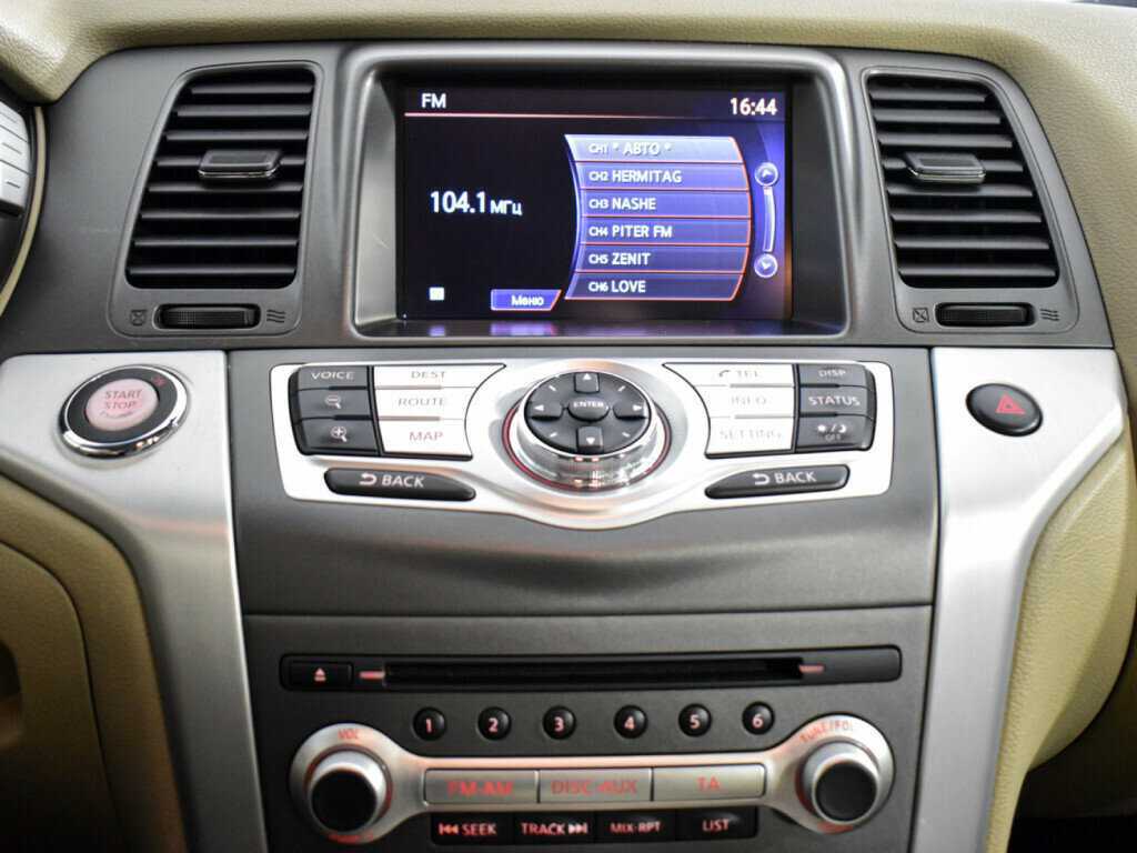 Nissan Murano, 2013 Фото №17