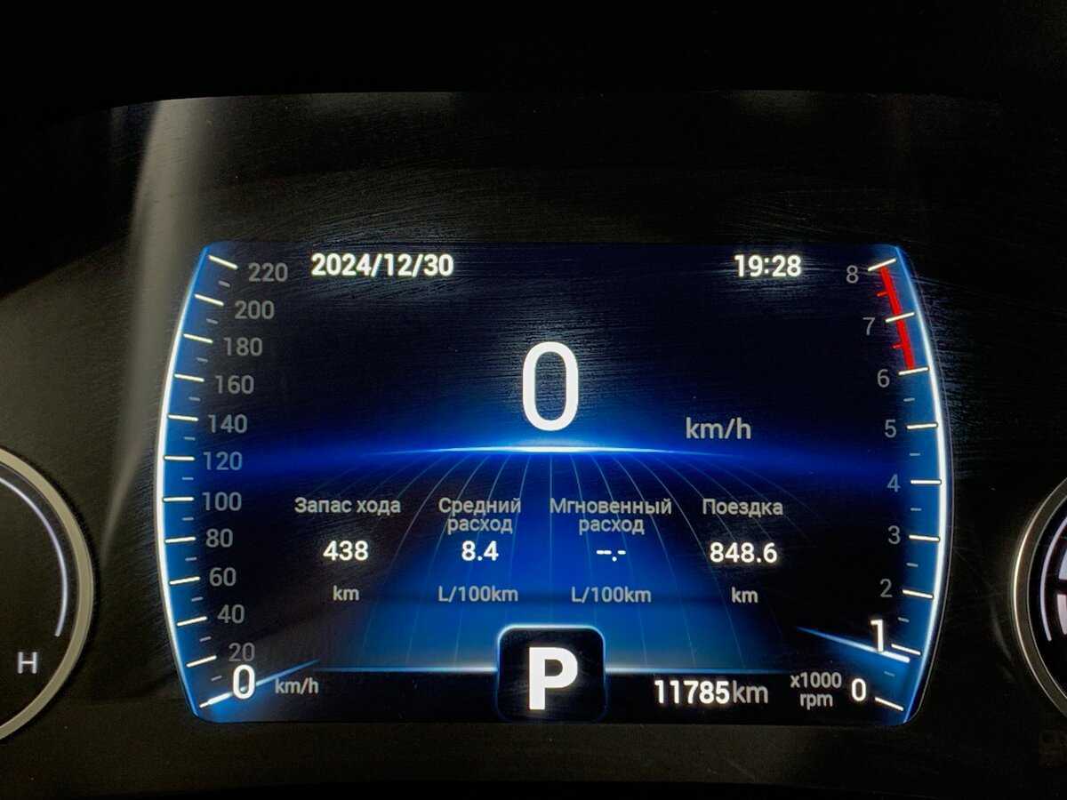 Chery Tiggo 4 Pro, 2023 Фото №14