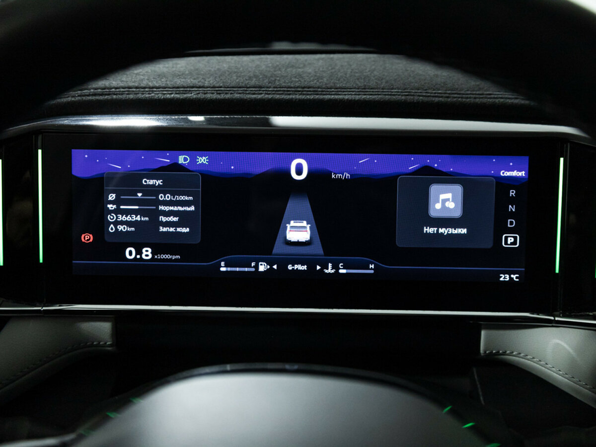 Geely Atlas II, 2023 Фото №10