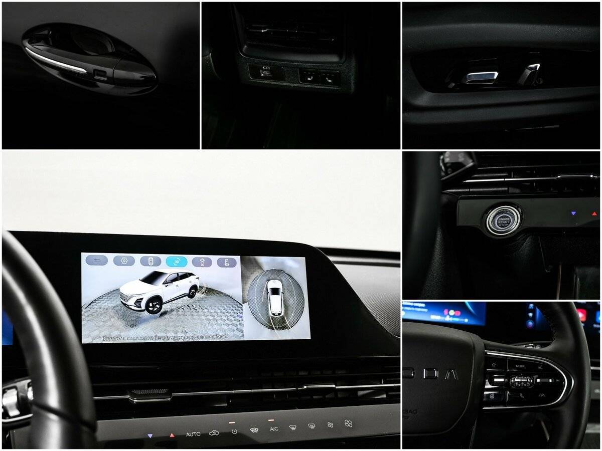 Omoda C5, 2023 Фото №17