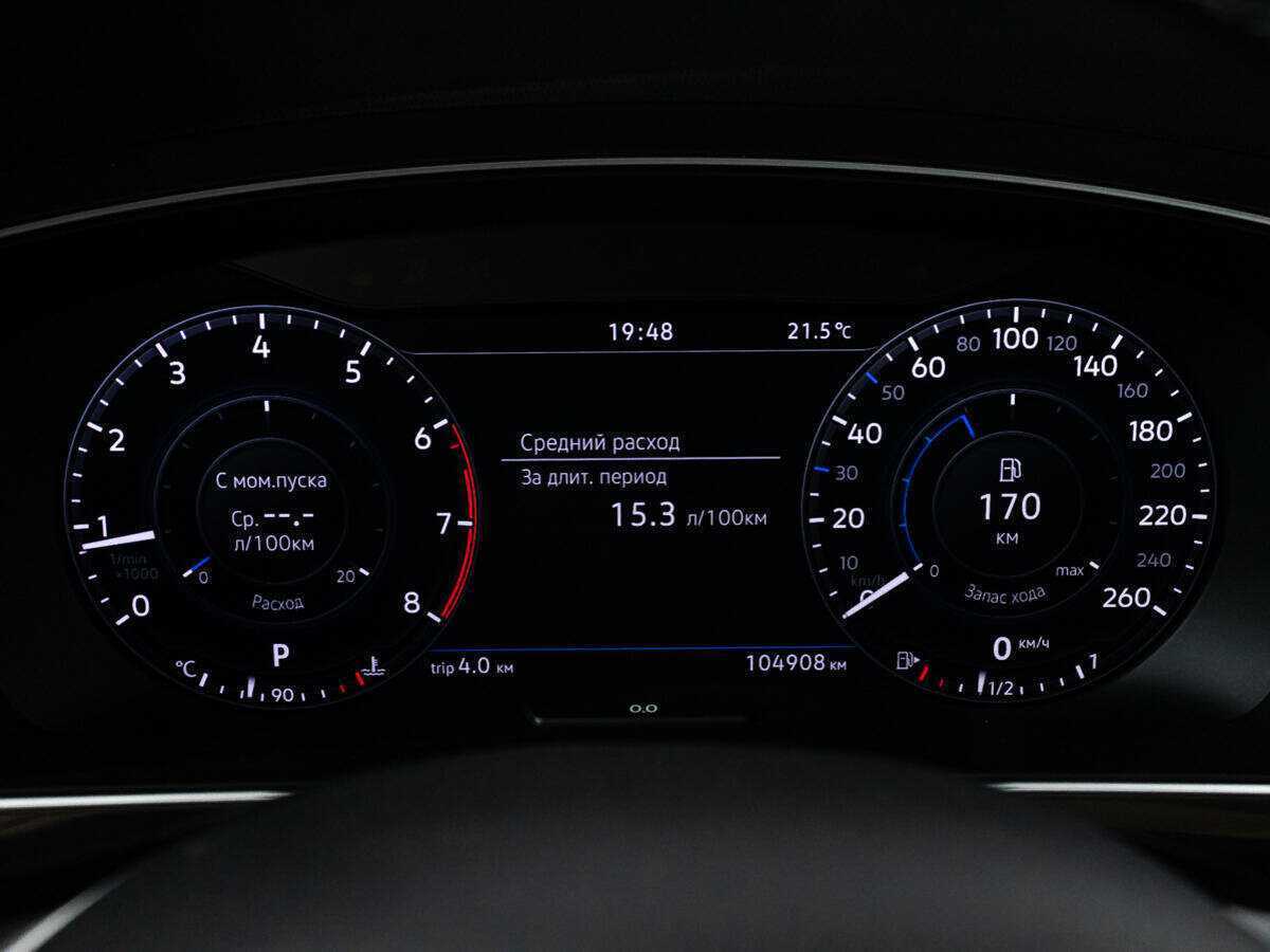 Volkswagen Tiguan, 2018 Фото №12