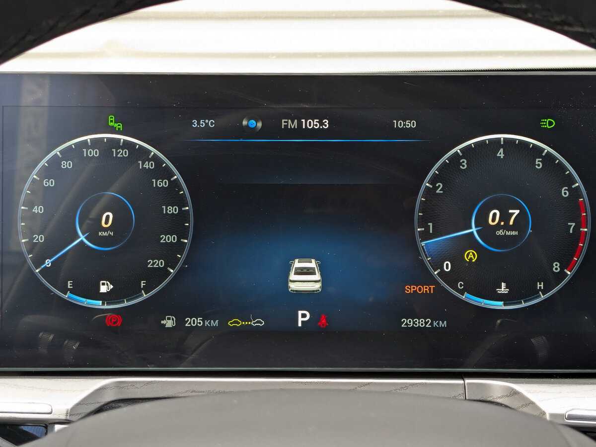 Chery Arrizo 8, 2023 Фото №15