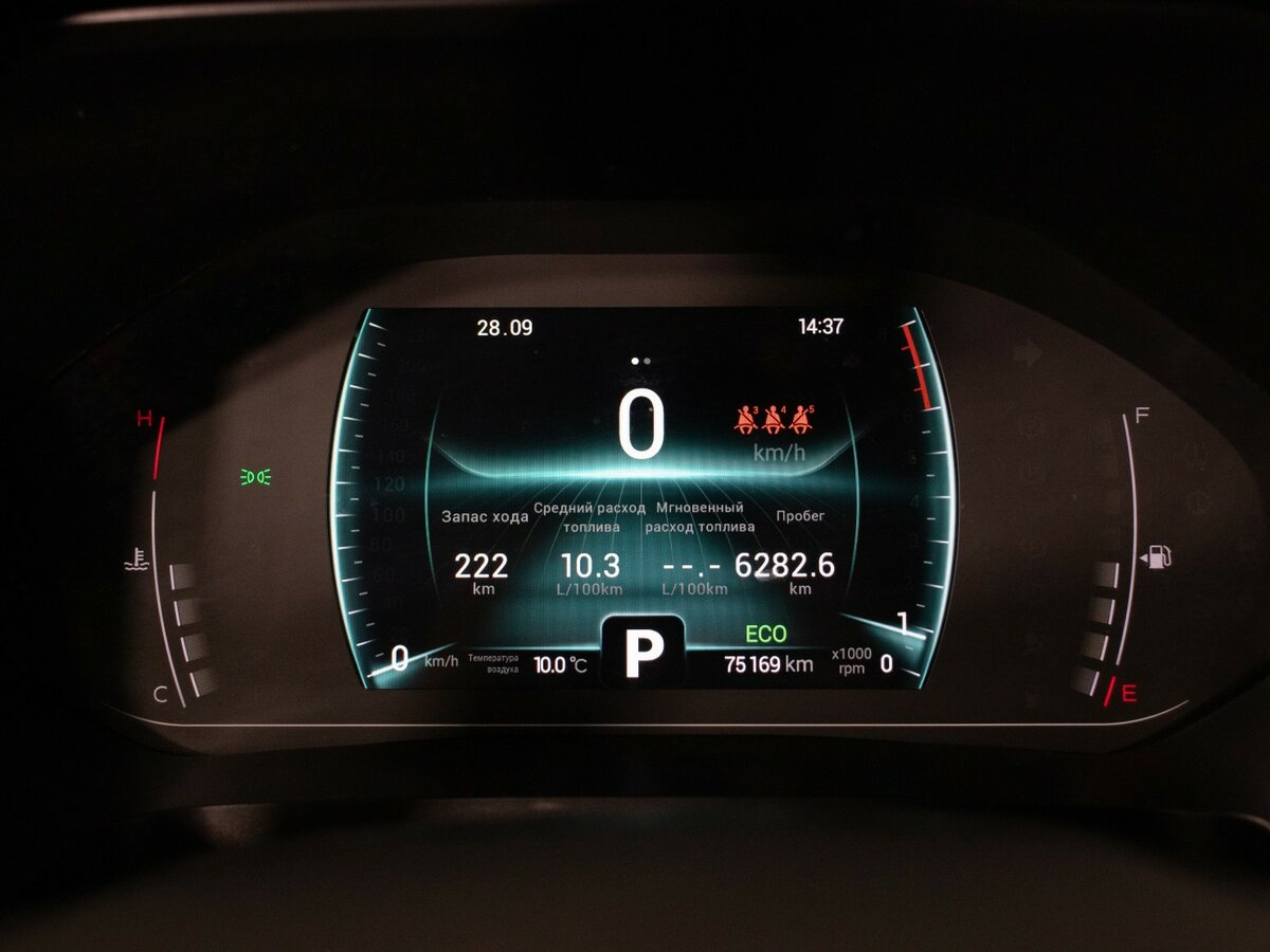 Chery Tiggo 7 Pro I, 2022 Фото №12