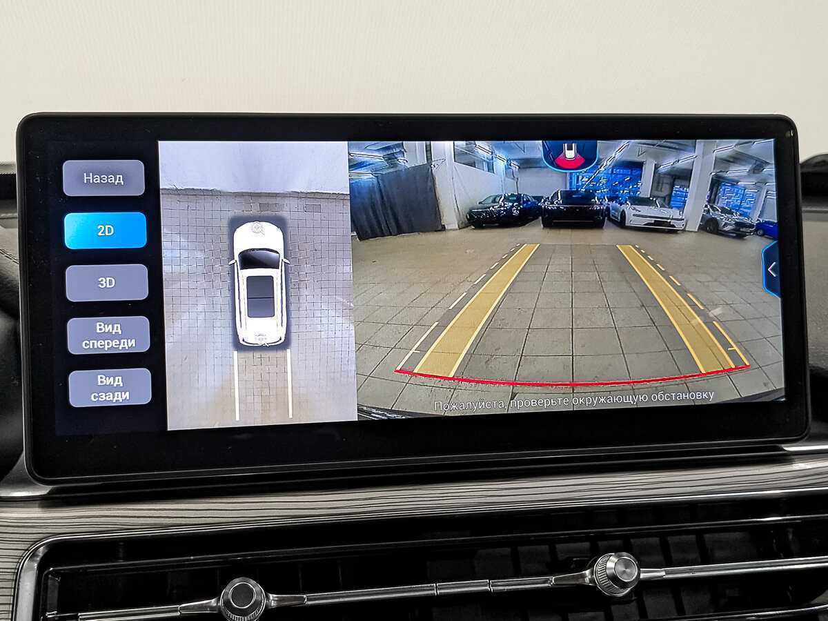 CHERY Tiggo 8 Pro, 2022 Фото №26