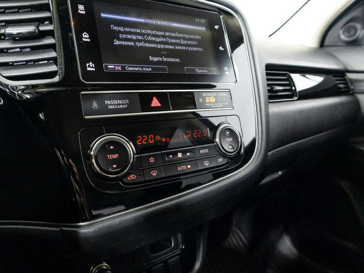 Mitsubishi Outlander, 2020 Фото №16