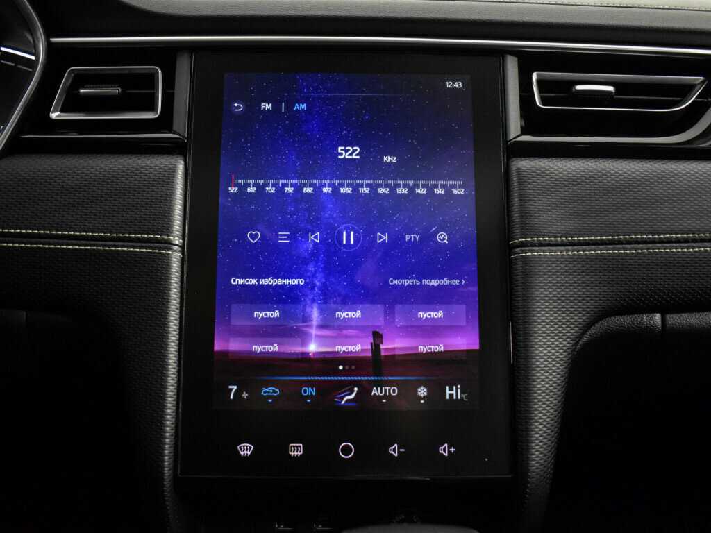 JAC J7, 2021 Фото №17