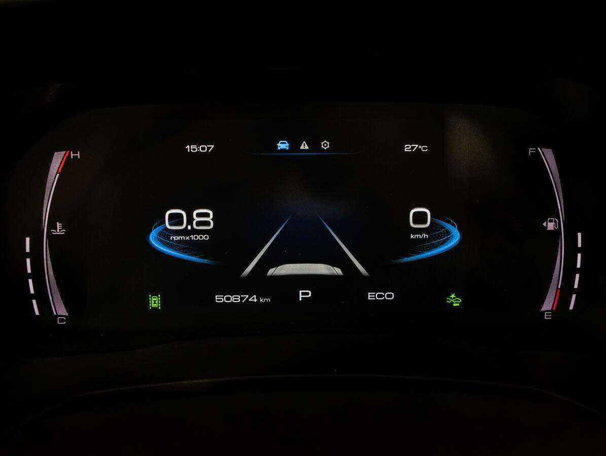 Haval F7, 2021 Фото №10