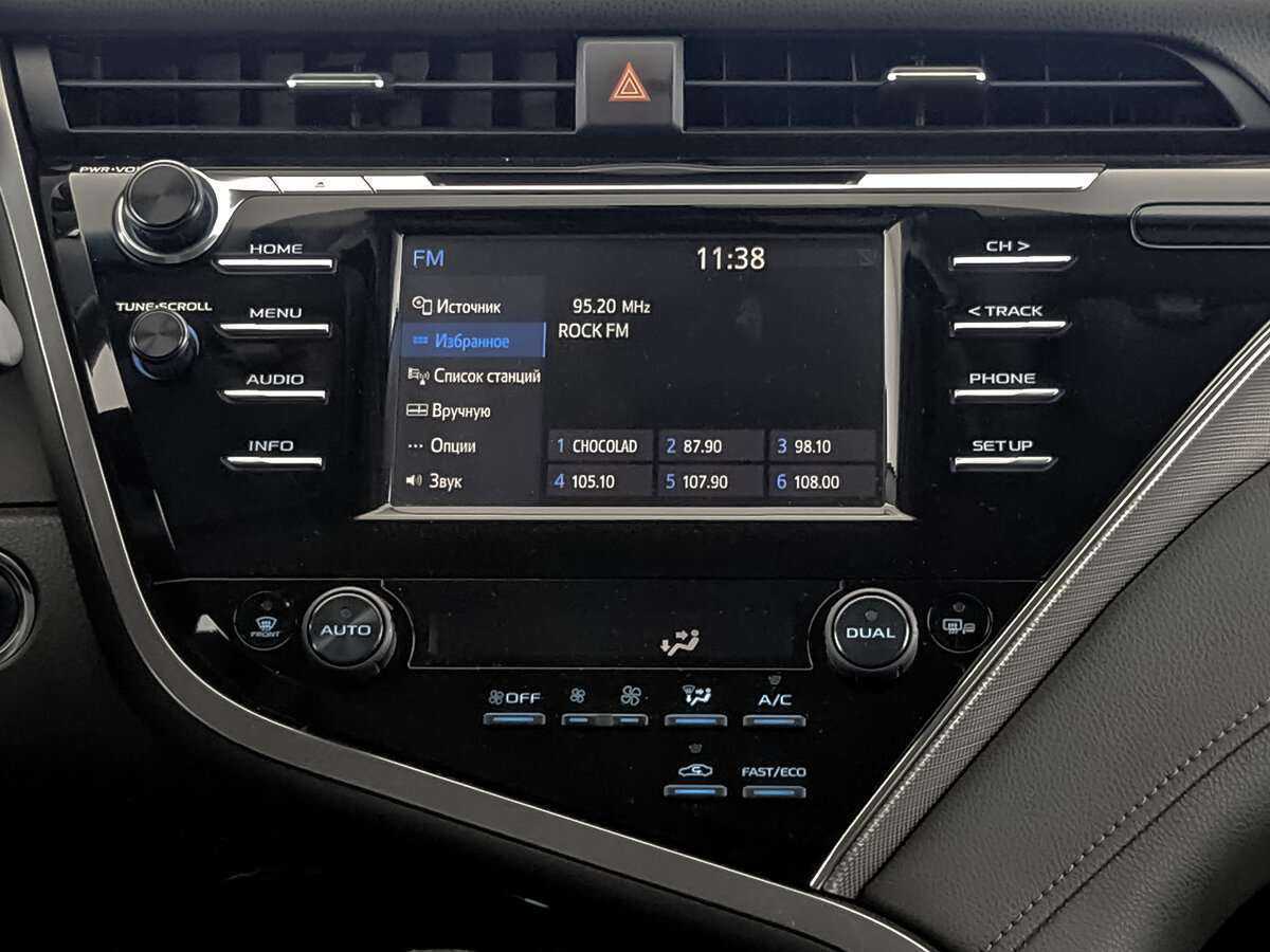 Toyota Camry, 2020 Фото №17