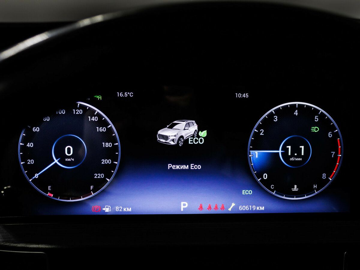 Chery Tiggo 7 Pro Max I, 2022 Фото №10