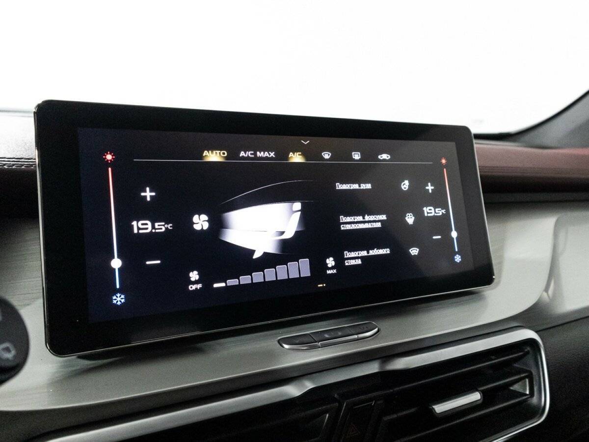 Geely Coolray, 2021 Фото №18