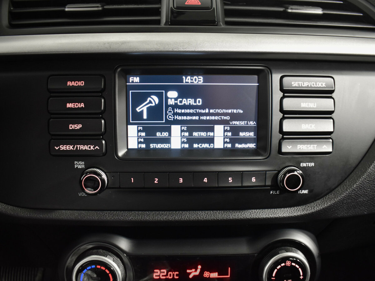 Kia Rio X-Line IV, 2018 Фото №16