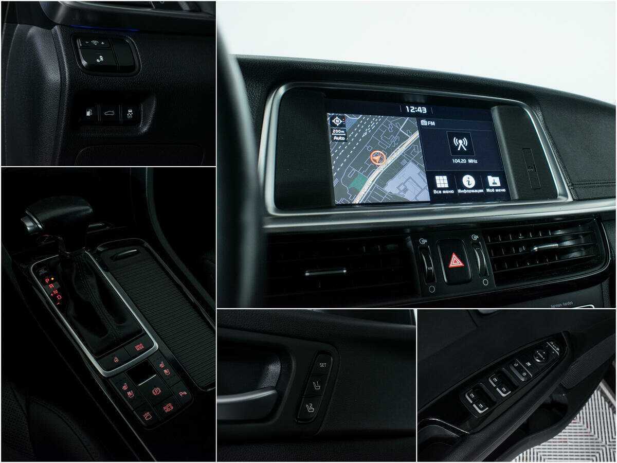 Kia Optima, 2019 Фото №16
