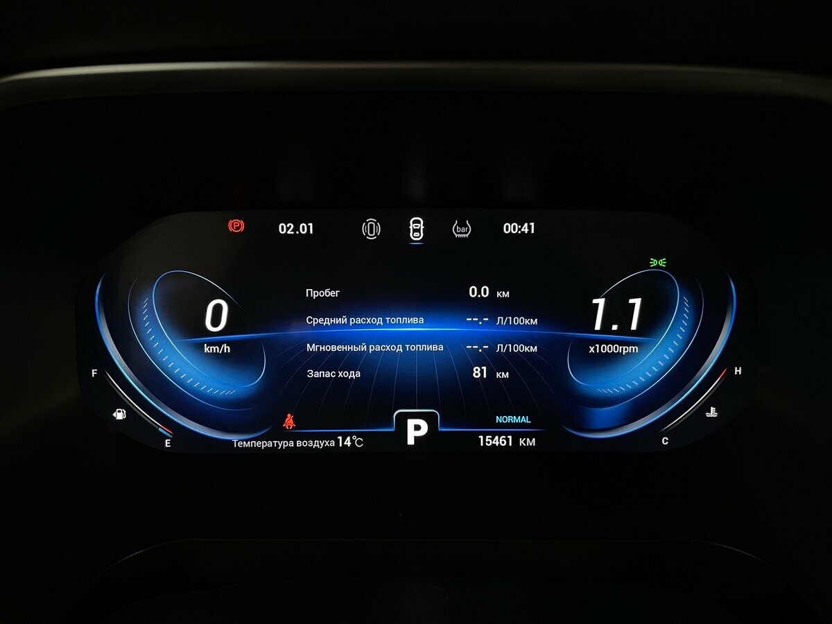 Chery Tiggo 8 Pro I, 2022 Фото №6