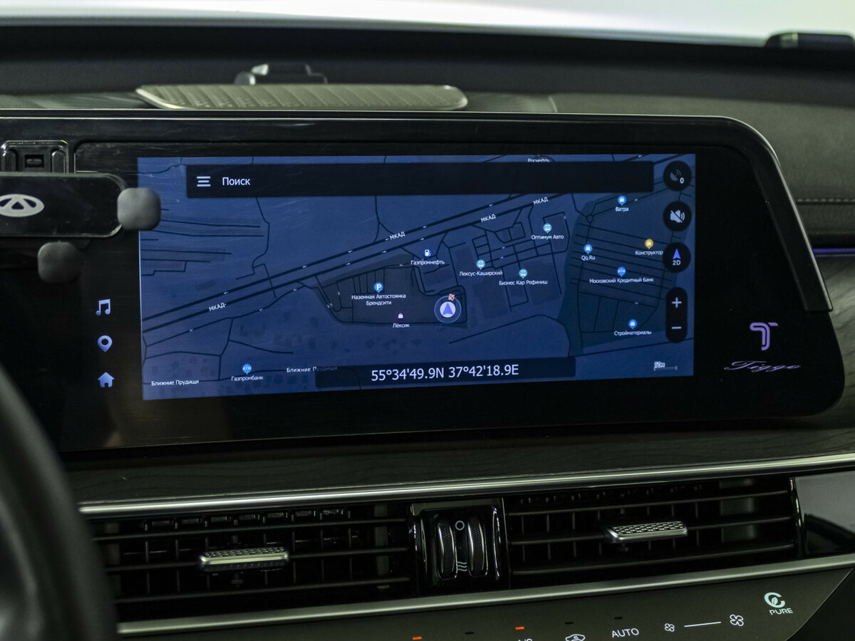 Chery Tiggo 8 Pro Max I, 2024 Фото №16
