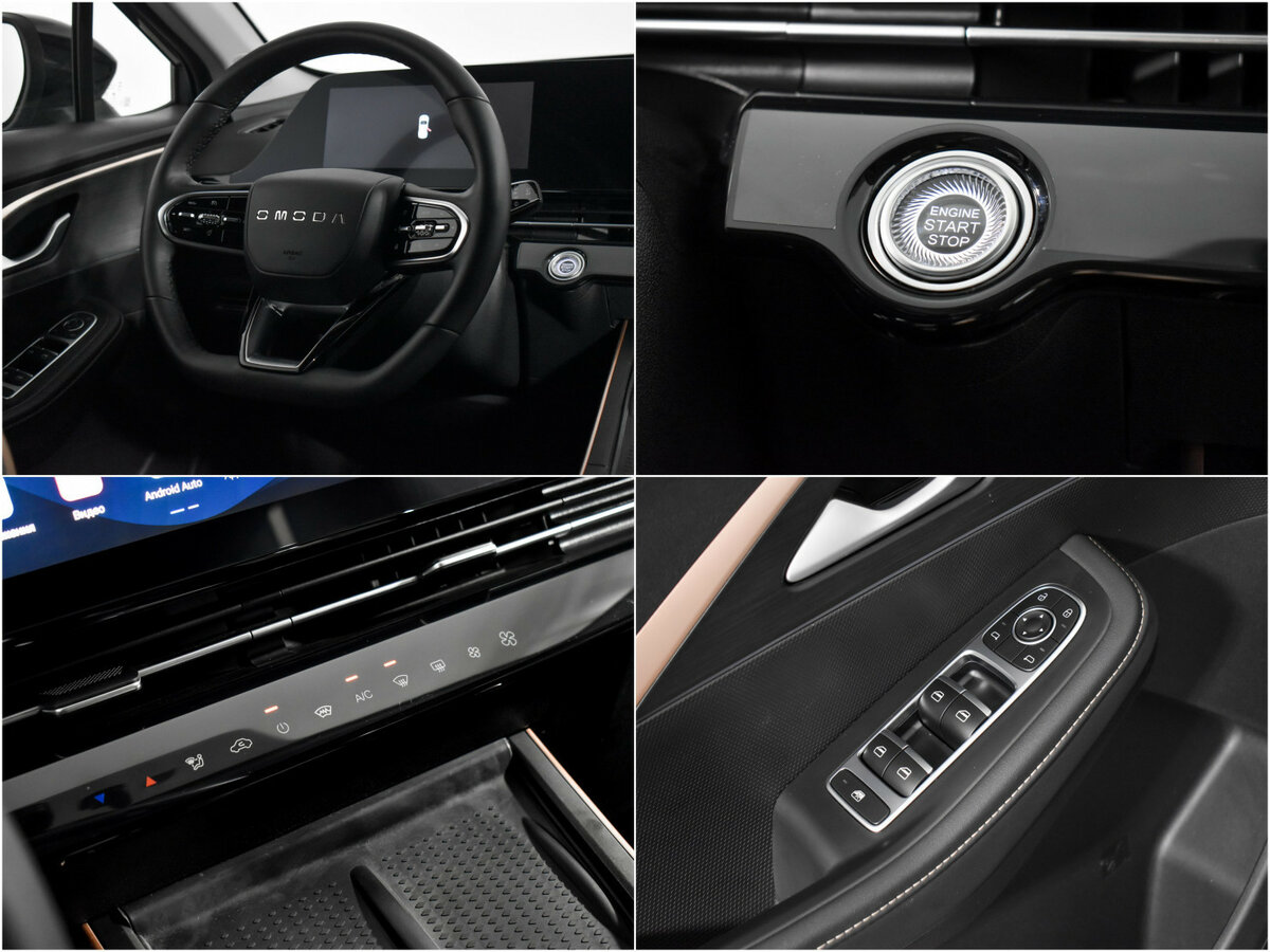 Omoda C5 I, 2024 Фото №16