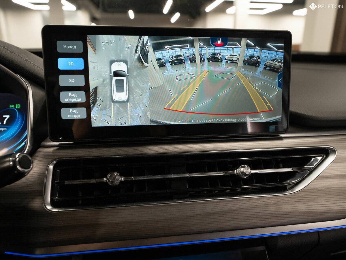 Chery Tiggo 8 Pro, 2021 Фото №18