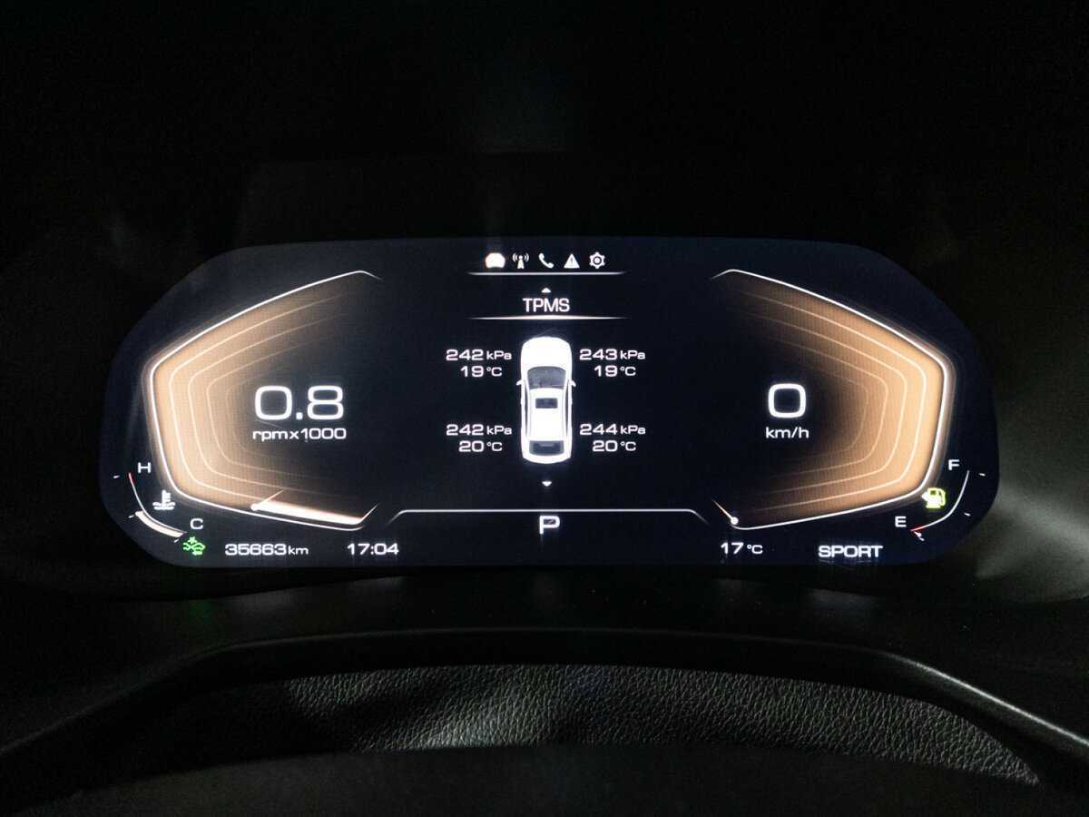 Haval F7x, 2023 Фото №12