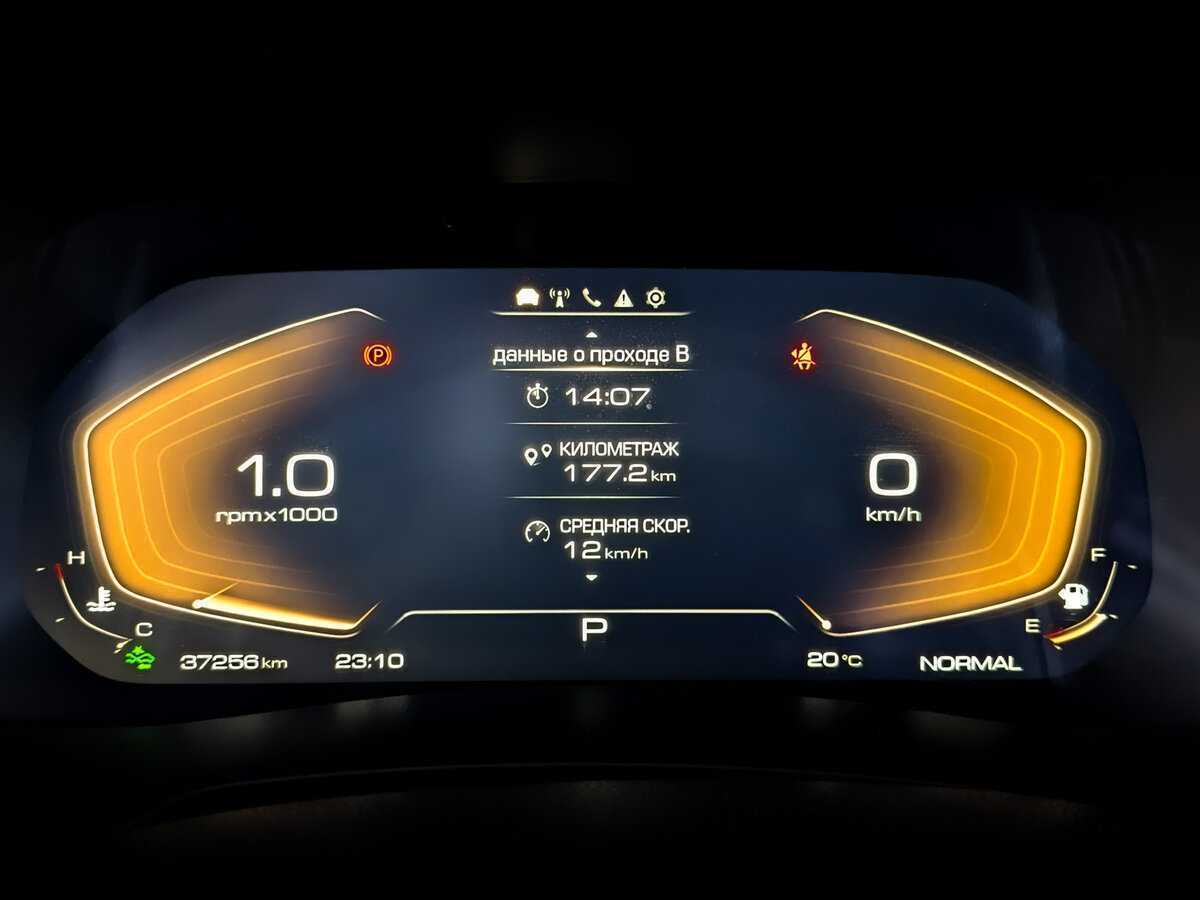 Haval F7x, 2022 Фото №13