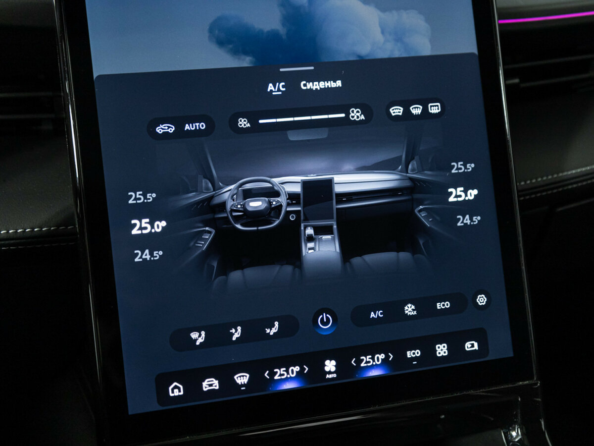 Geely Cityray, 2024 Фото №16