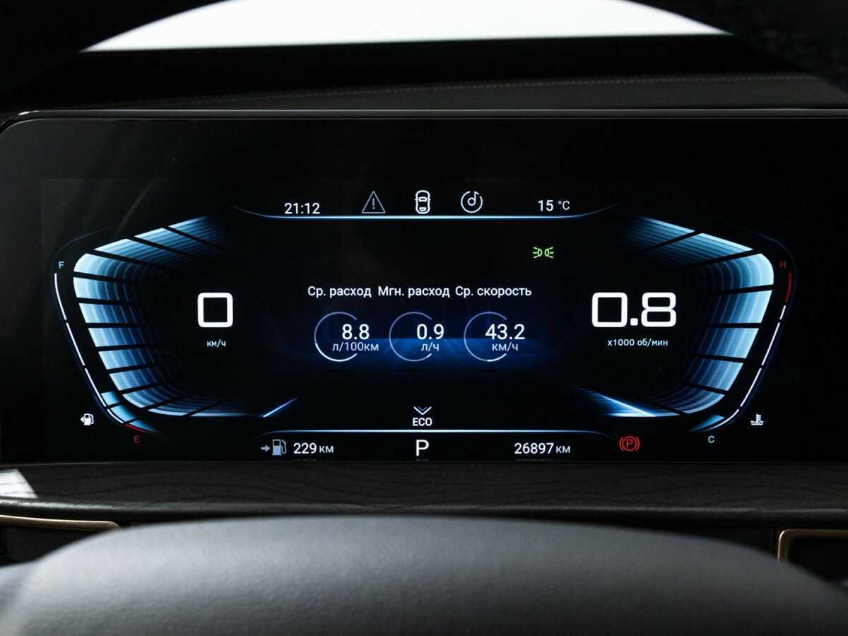 Exeed LX, 2022 Фото №12