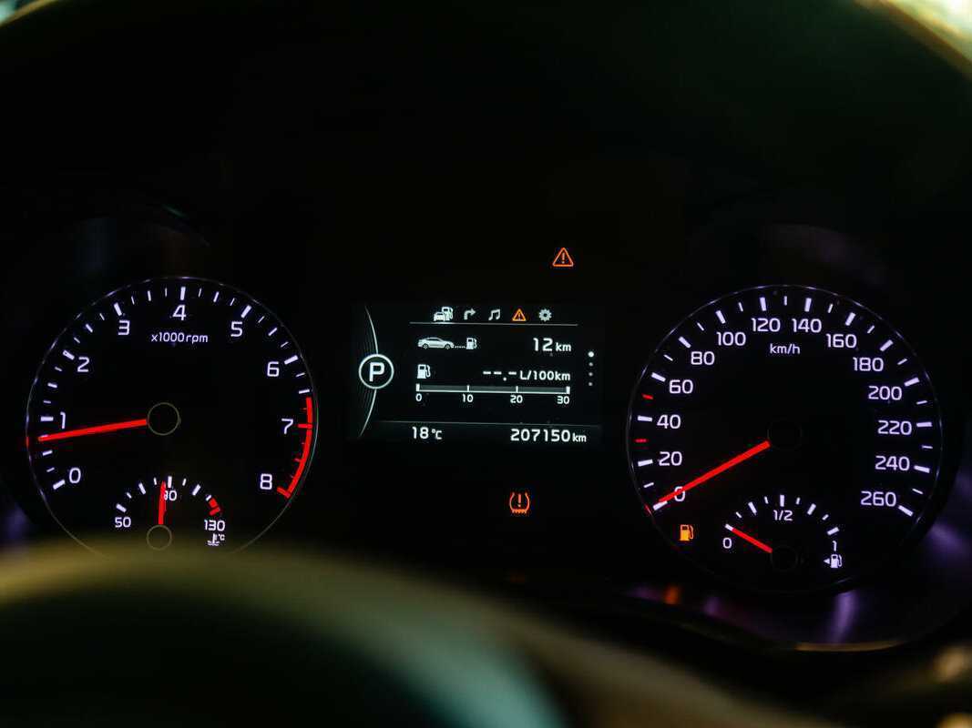 Kia Optima, 2017 Фото №12