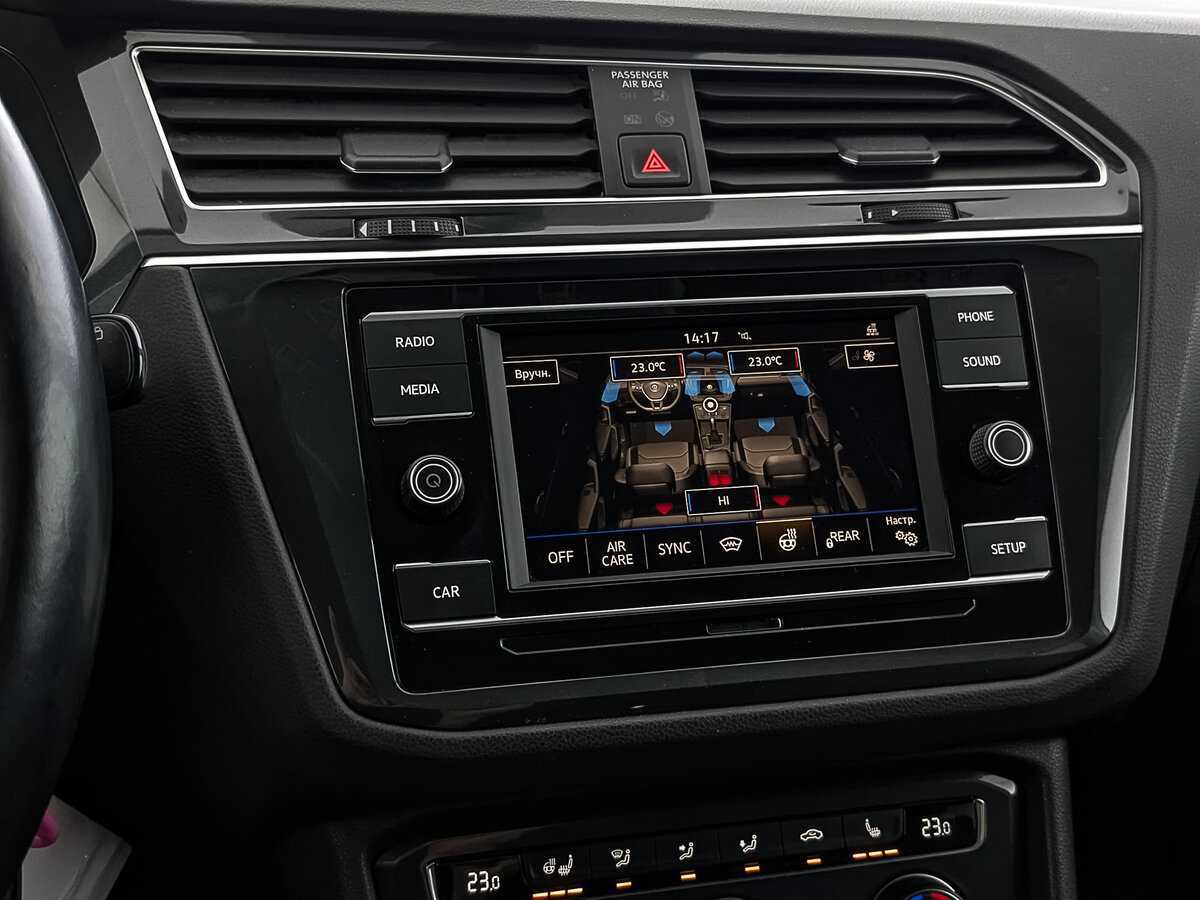 Volkswagen Tiguan, 2018 Фото №19