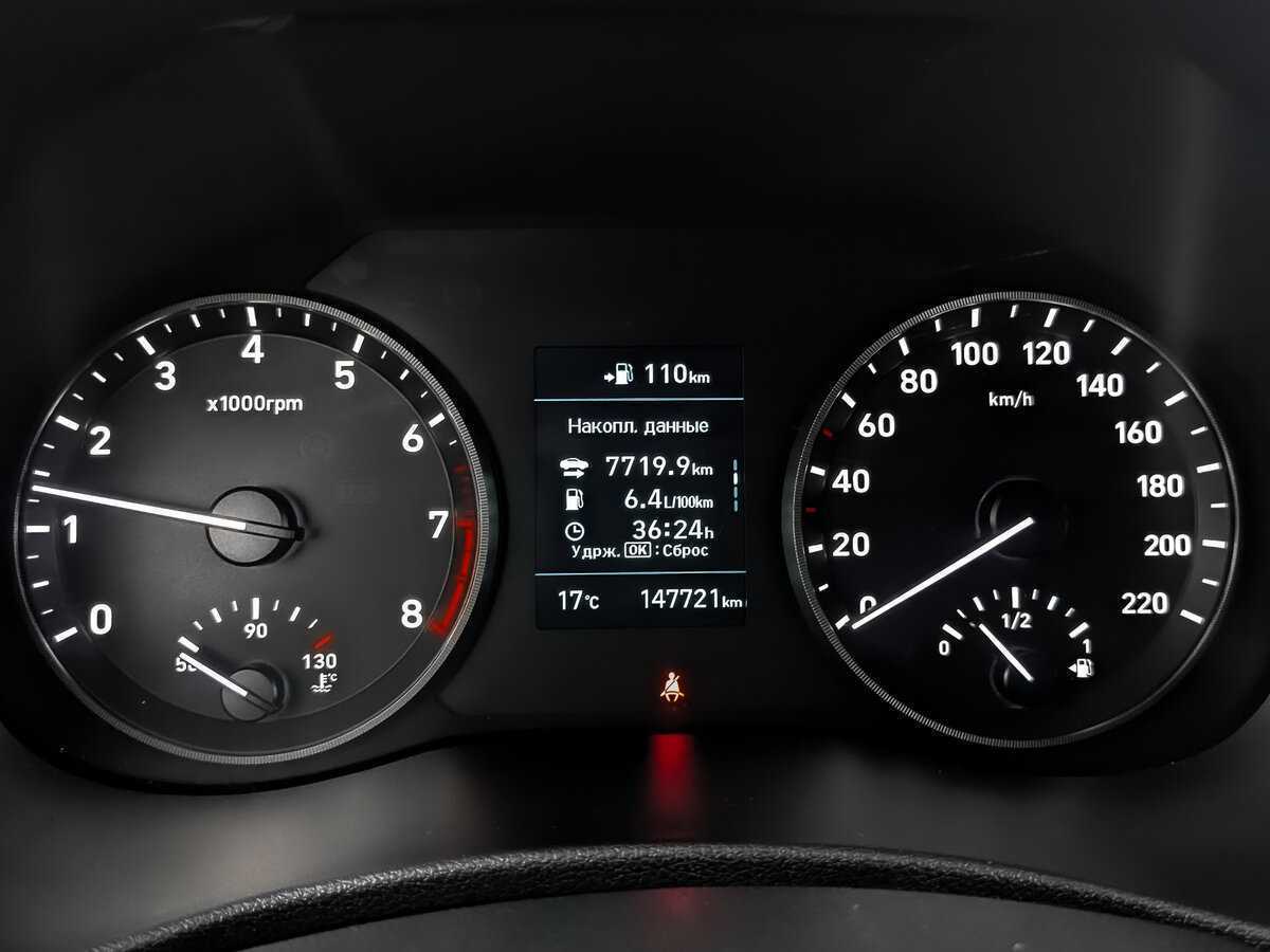 Hyundai Solaris, 2017 Фото №14