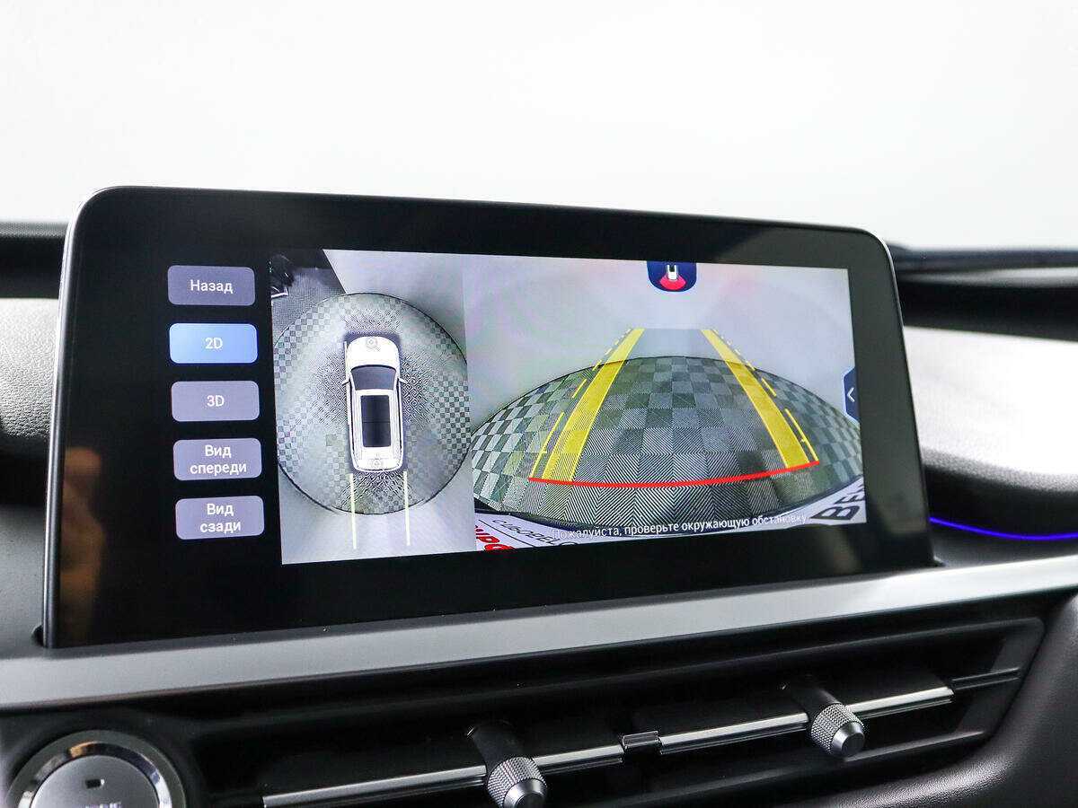 CHERY Tiggo 7 Pro, 2022 Фото №21