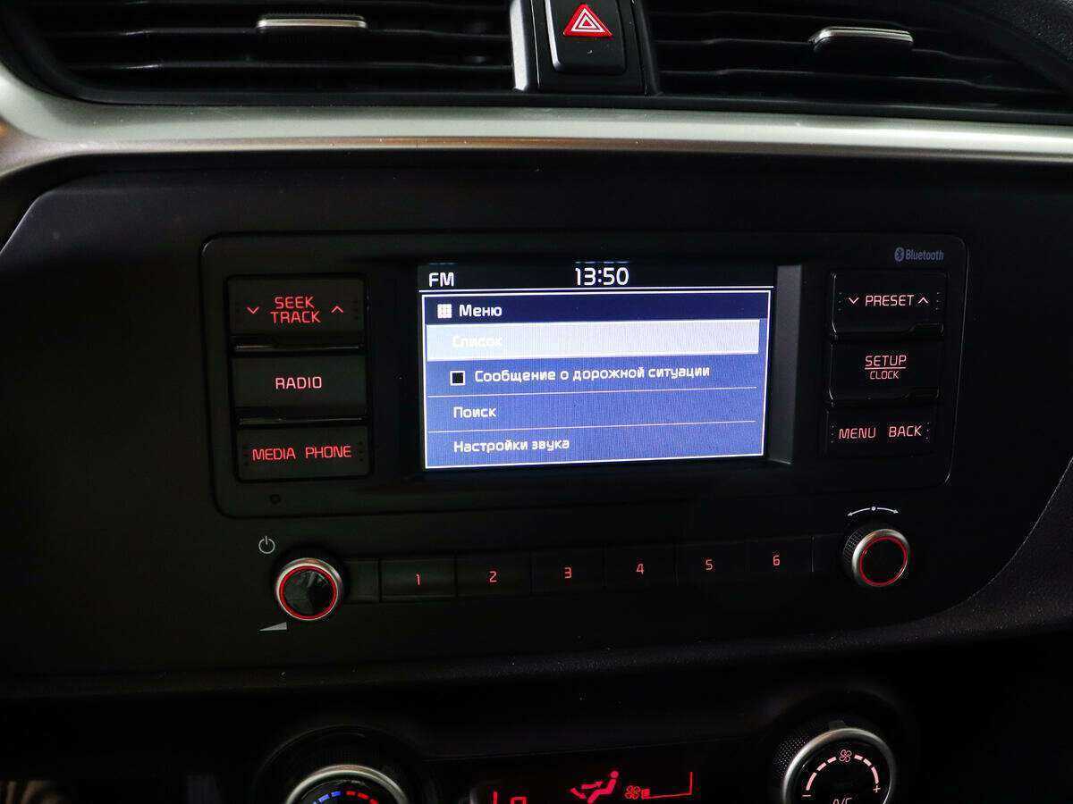 Kia Rio, 2021 Фото №13