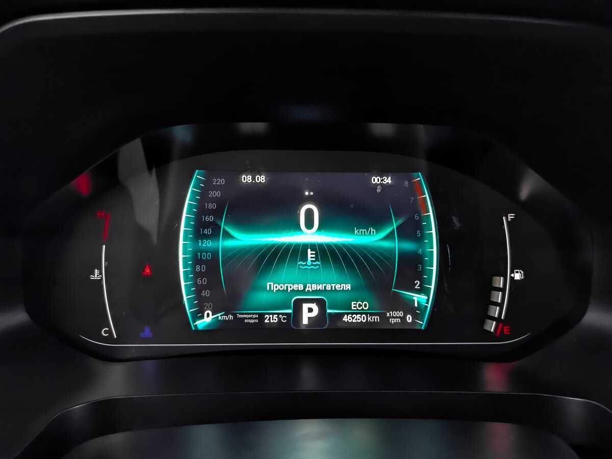 CHERY Tiggo 7 Pro, 2021 Фото №12