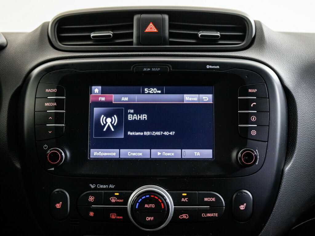 Kia Soul, 2017 Фото №11