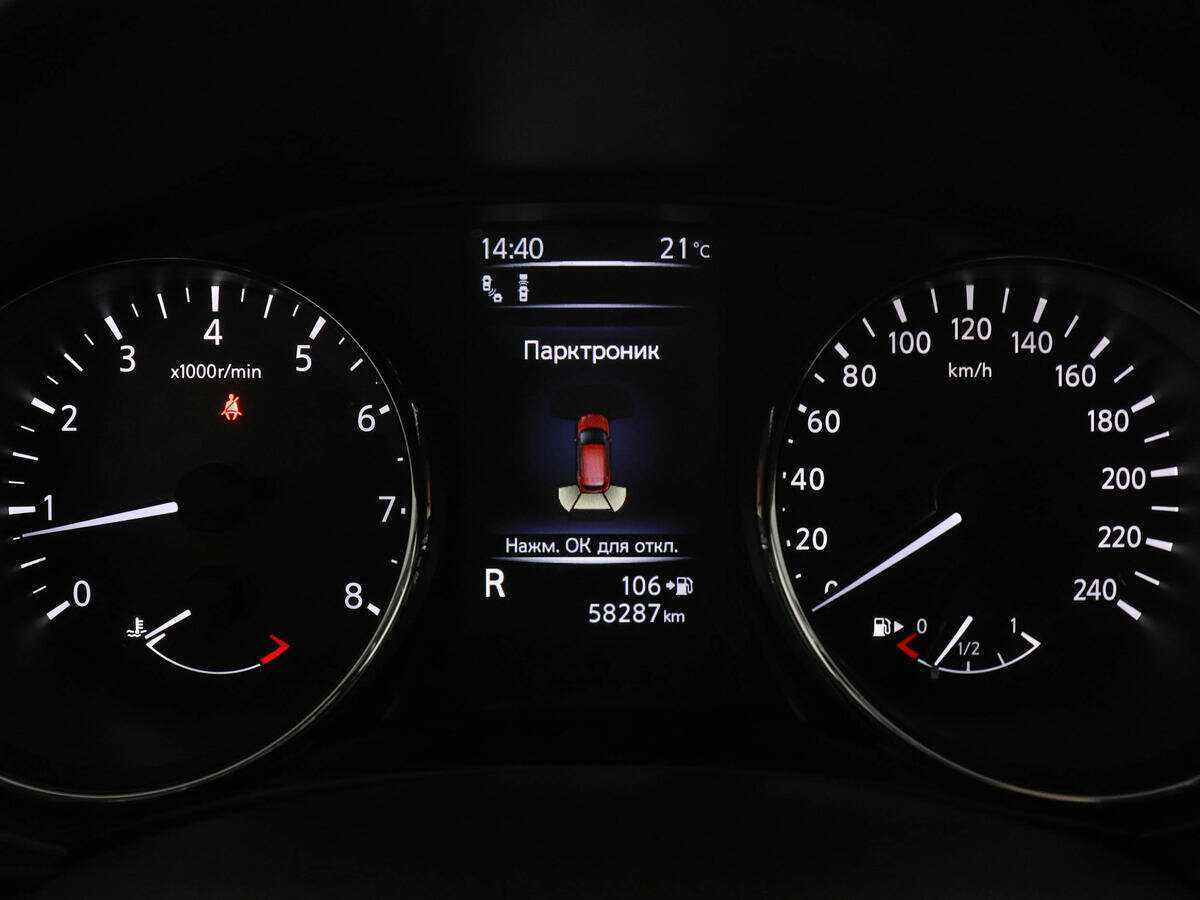 Nissan Qashqai, 2019 Фото №11