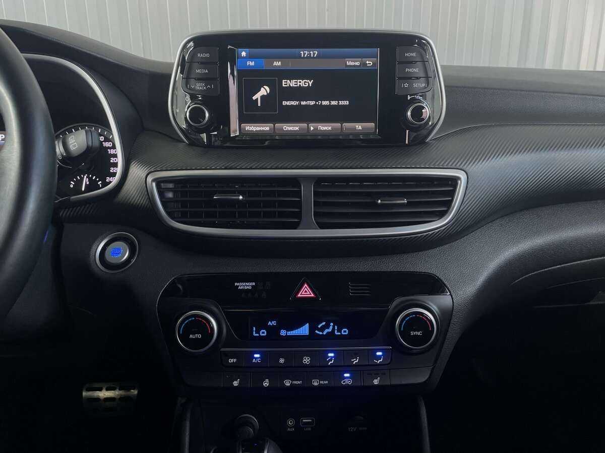 Hyundai Tucson, 2020 Фото №15