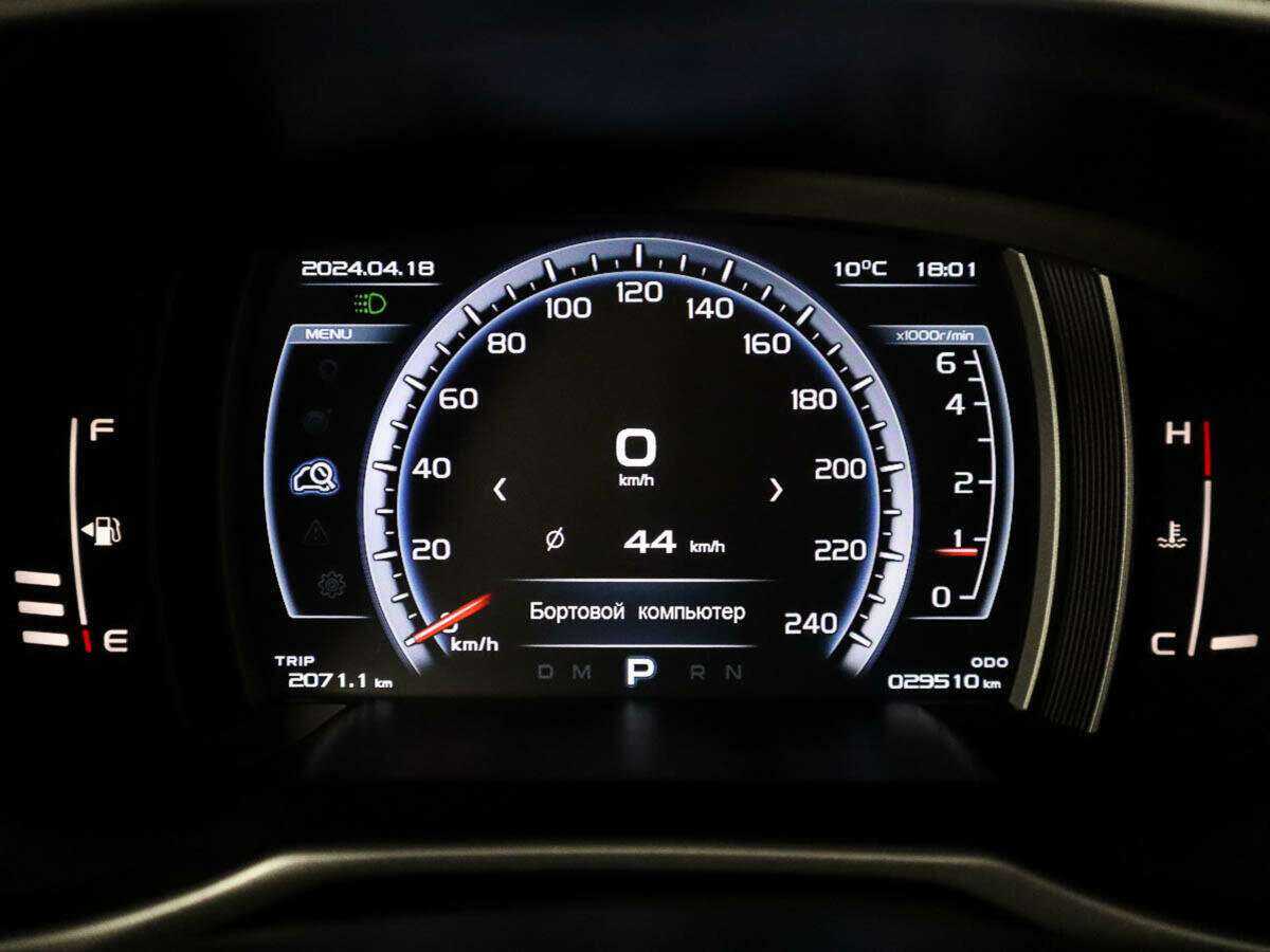 Geely Atlas, 2021 Фото №9