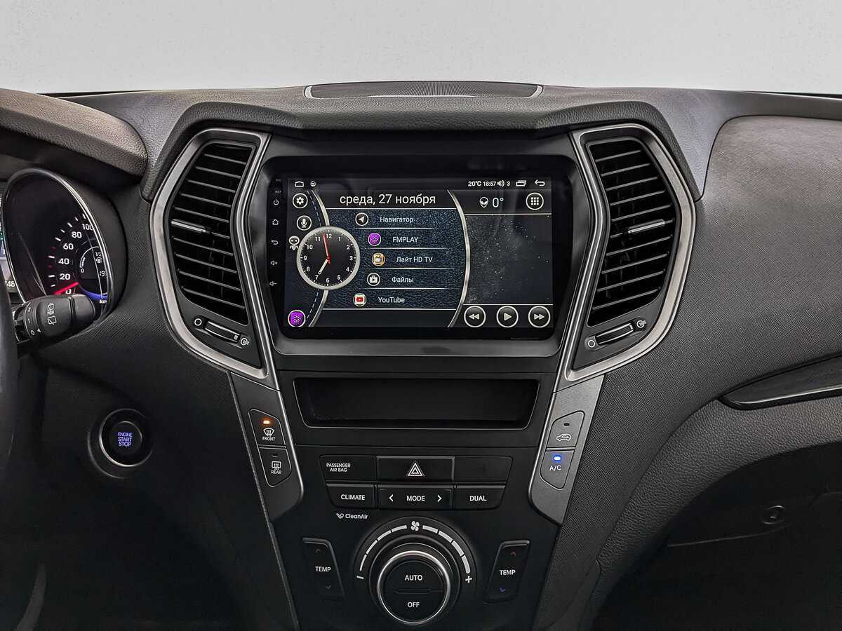 Hyundai Santa Fe, 2013 Фото №15