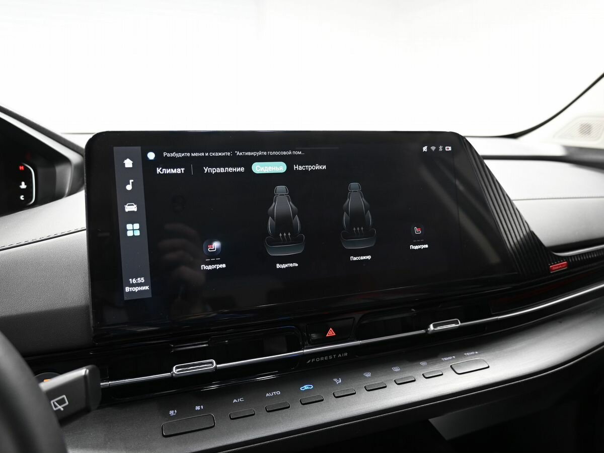 Changan CS55 Plus II, 2022 Фото №17