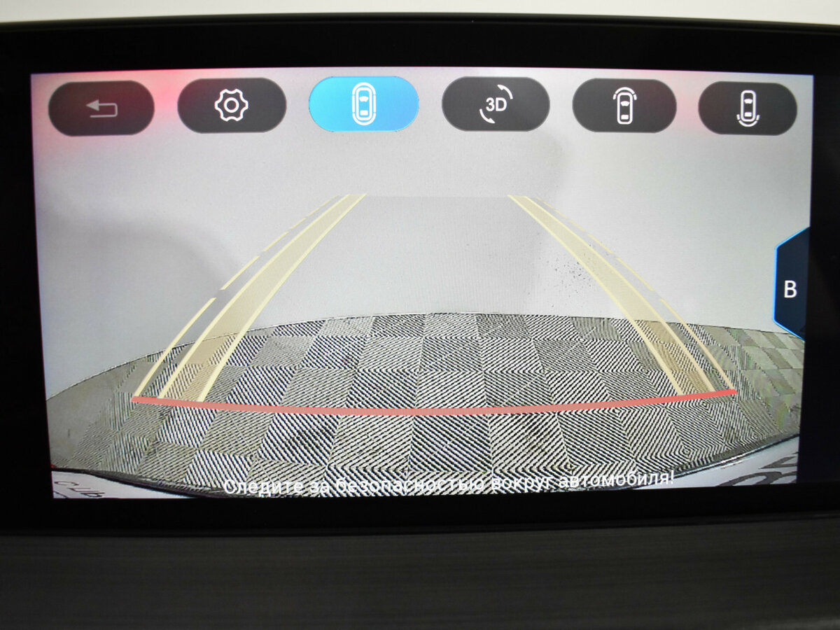 Chery Tiggo 7 Pro Max I, 2023 Фото №16