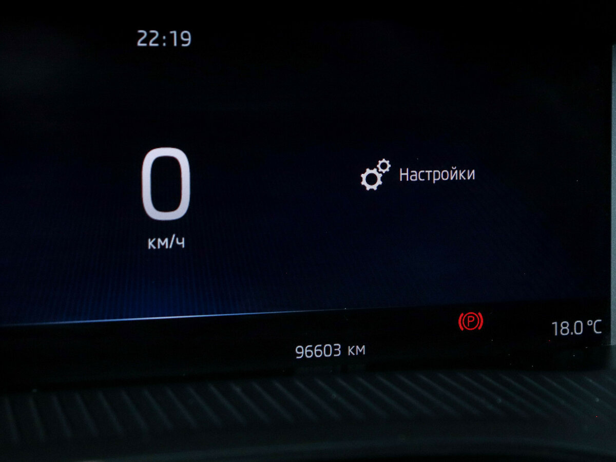 Skoda Octavia IV (A8), 2020 Фото №9