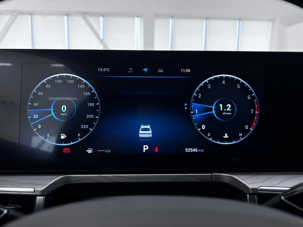 Chery Arrizo 8, 2023 Фото №11